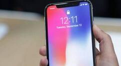 我来分享苹果手机绑定微信付款的操作教程。