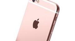 分享苹果6s屏幕上圆点设置操作详解。