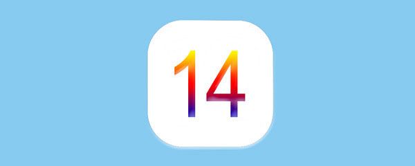 我来教你ios14怎么降级13.7。