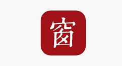 我来分享西窗烛怎么发表原创。