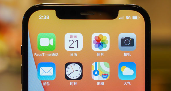 我来分享iPhone12怎么开通5G iPhone12开通5G的步骤方法。