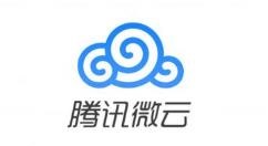 我来教你腾讯微云怎么重命名文件。