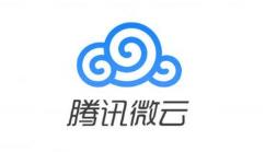 分享腾讯微云怎么设置二级密码。