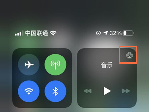 我来教你beatsstudiobuds怎样设置共享音频。