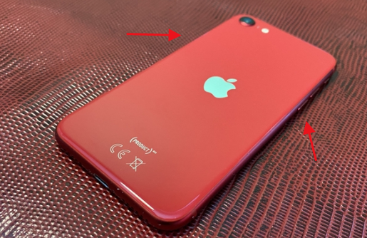 教你iPhone se2截屏功能如何使用。