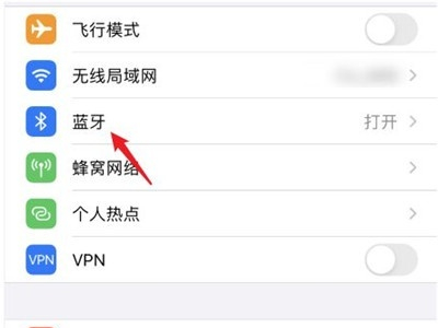 分享beats studio buds怎样取消手机绑定。