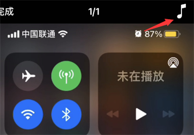 小编教你可立拍怎么添加音乐。