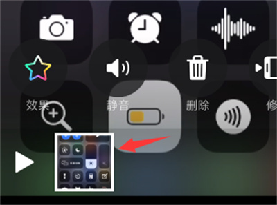 小编分享可立拍怎么将视频添加到相册。