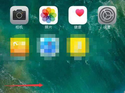 小编教你ios14怎么编辑页面顺序。