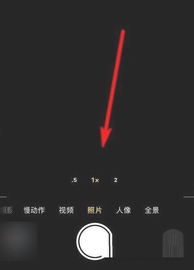 分享iPhone13Pro怎么拍月亮。