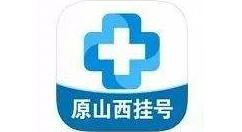 我来教你健康山西消息免打扰功能怎么设置。