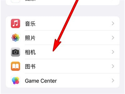分享苹果13相机网格线怎么打开。