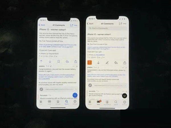 小编教你iphone13pro阴阳屏如何解决。