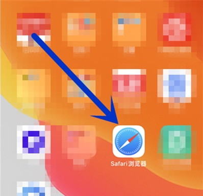 教你苹果13mini怎么使用Safari长截屏。