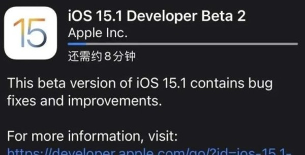小编教你ios15.1版本更新了什么。