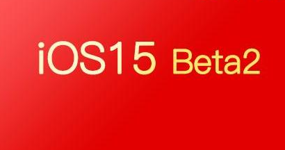 小编教你iPhone数字遗产联系人在哪添加。