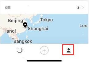 小编教你iOS卡片日记备份怎么设置。