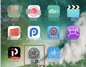 我来教你苹果共享相册收到邀请怎么关闭。