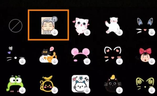 教你快手app一起变老功能的启用方法。