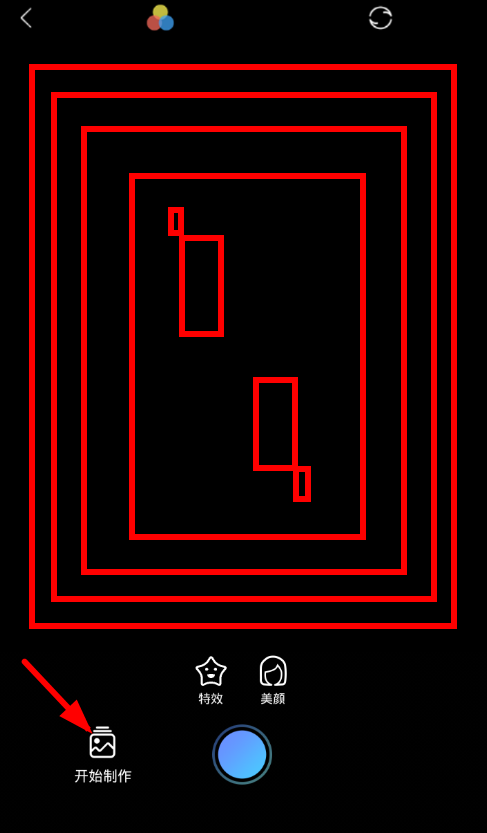 小编教你美摄导入视频素材的简单教程。