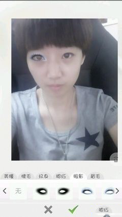 分享POCO美人相机自拍的详细介绍。