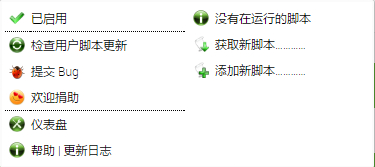 我来分享哔哩哔哩看港澳台的图文教程。