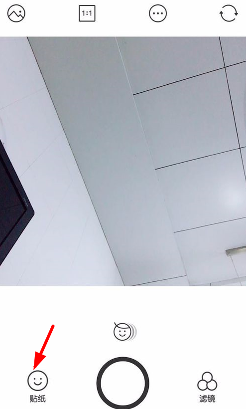 分享b612app给照片人物加胡子的图文教程。