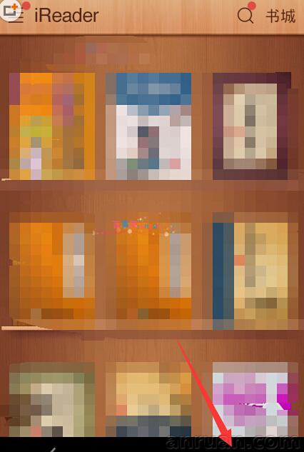 小编教你掌阅开启护眼模式的图文步骤。