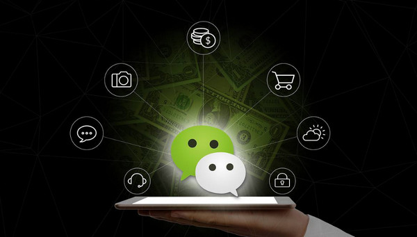 我来教你解封微信总是不成功的几种常见原因。