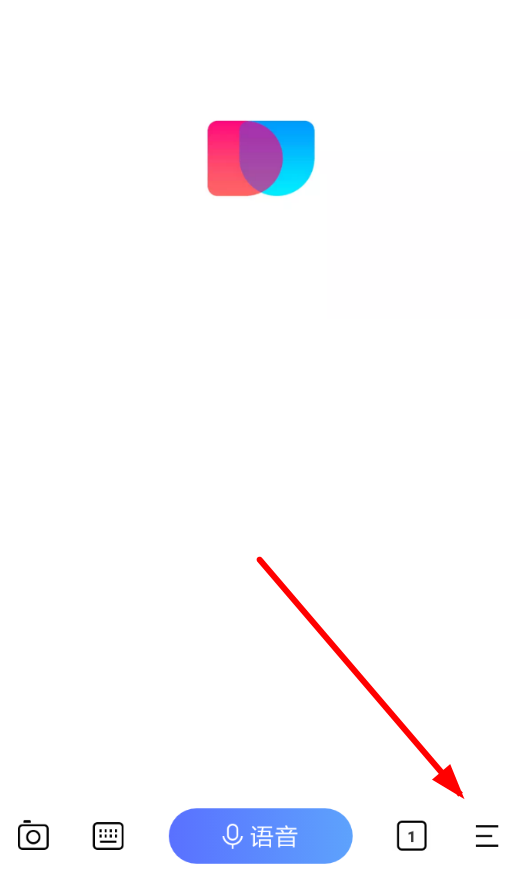 小编分享简单搜索开启无图模式的方法分享。