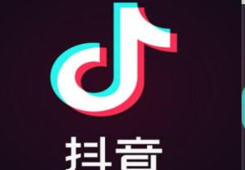 小编分享如何把抖音视频转换成手机铃声。