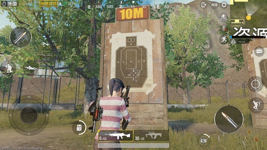 分享《刺激战场》中学会这几种压枪技巧今晚就能吃鸡。