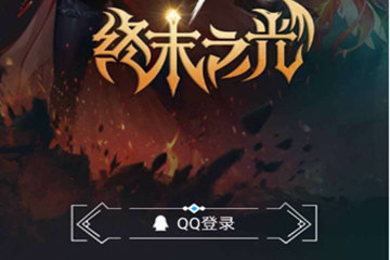 小编教你在DNF助手中查看角色年龄的方法介绍。