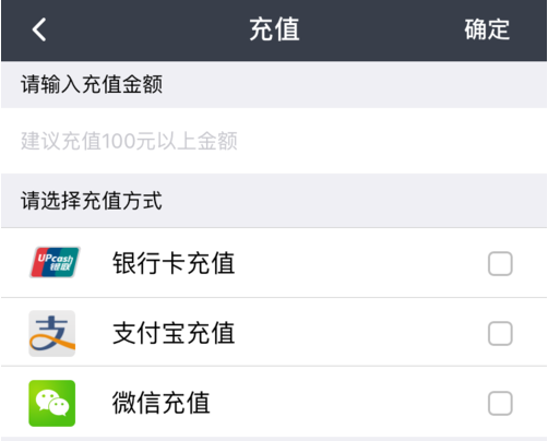 分享在大圣来了中查询汽车维修保养记录的图文教程。