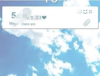 教你在你的日记APP写日记的教程。