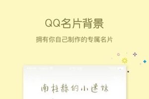 分享快妖精短视频功能介绍。