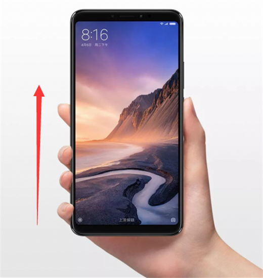 小编教你在小米max3中关闭后台应用的操作步骤介绍。