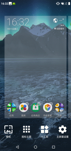 教你在诺基亚x5中设置来电铃声的具体步骤。