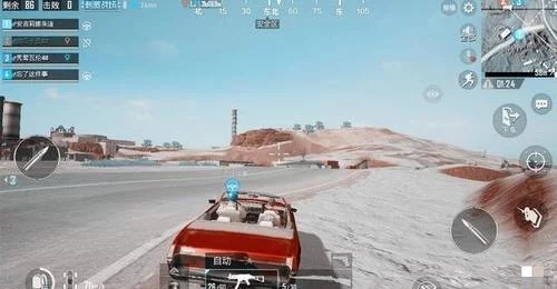 我来教你《刺激战场》中老玩家都喜欢的几把武器。