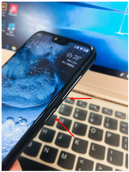 分享在诺基亚x6中进行长截图的具体步骤。
