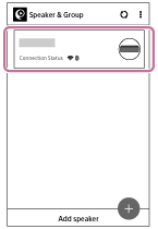 教你索尼SRS-HG1设定音质的具体方法。