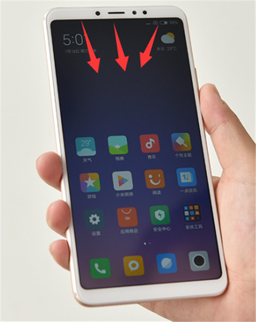 我来教你在小米max3中设置横屏显示的图文教程。