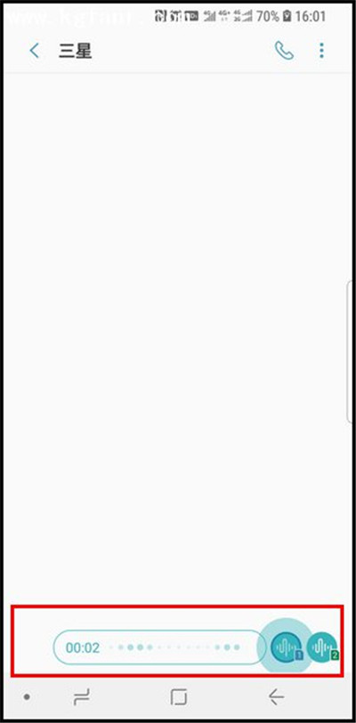 在三星手机中发语音短信的具体步骤截图