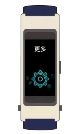 小编教你在华为手环B5中恢复出厂设置的图文教程。