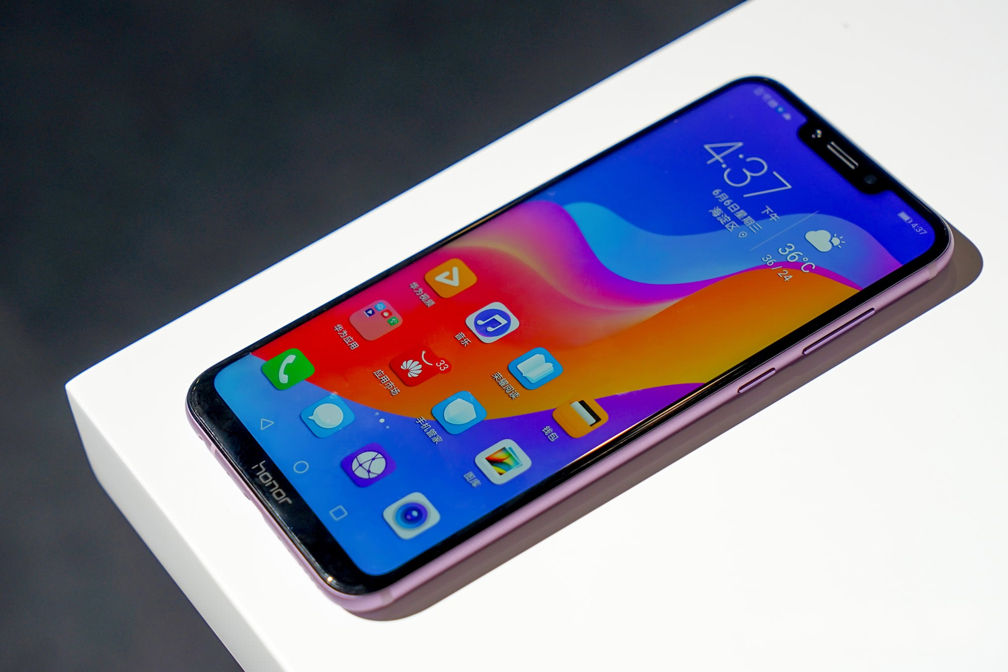 我来教你在荣耀note10中导入联系人的方法介绍。