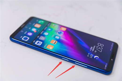 我来分享在荣耀note10中截屏的方法介绍。