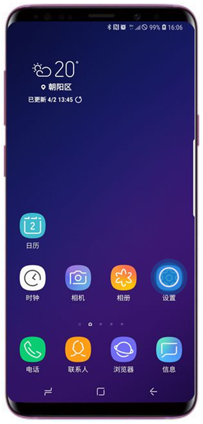 教你在三星s9中设置体感拨号的方法介绍。