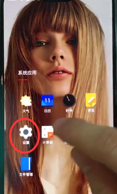 分享在一加手机中打开夜间模式的方法介绍。