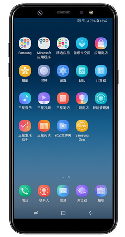 分享在三星a9star中打开防误触模式的详细步骤。