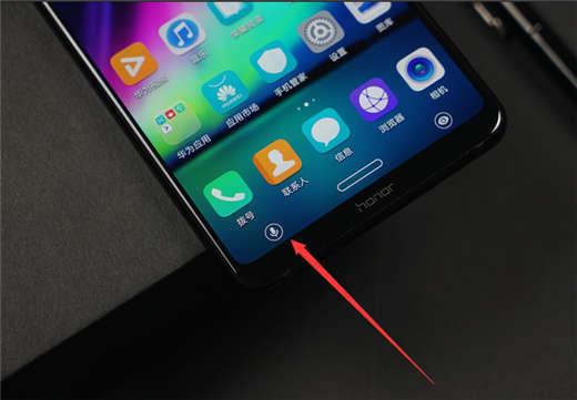 分享在荣耀note10中打开语音助手的方法讲解。